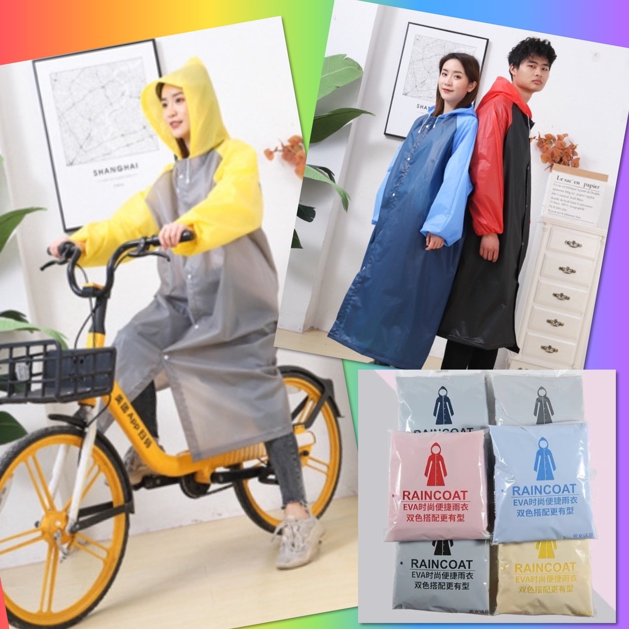 🌸   Two-Tone Raincoat, Thick Raincoat, Eva Model, Multi-Colored, with Hood, Waterproof, Lightweight, Bright Colors, Fashionable Design, Korean Style. 🌸