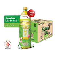 Pokka Jasmine Green Tea (12 x 1.5L) - Case