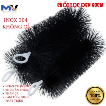 Chổi lọc nước hồ cá 40cm - 60cm - 80cm - 1m - 1m2  inox không rỉ