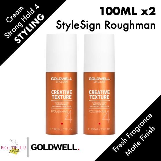 Latest Goldwell Men S Hair Styling Products Enjoy Huge Discounts