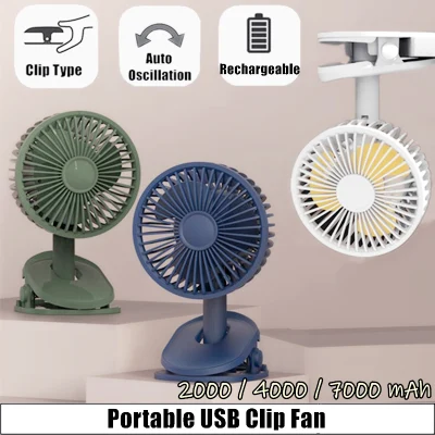 [SG Seller] Rechargeable Portable 1200mAh / 2000mAh Rotatable USB Clip Fan/ Stroller Baby Fans/