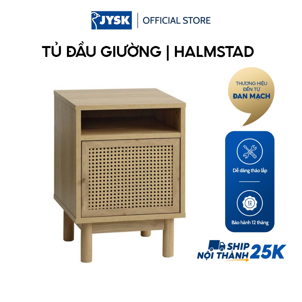 Tủ đầu giường | JYSK HALMSTAD | gỗ công nghiệp/gỗ tự nhiên | màu sồi | R40xS40xC57cm