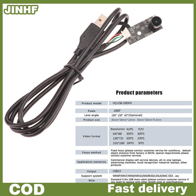 JINHF 1080PHD โมดูลกล้อง USB สำหรับเครื่องพิมพ์3D โฟกัสคงที่130 150องศาฟรีไดรฟ์ USB2.0 UVC OTG สำหรับ Linux ราคา 248 บาท*ส่งฟรี