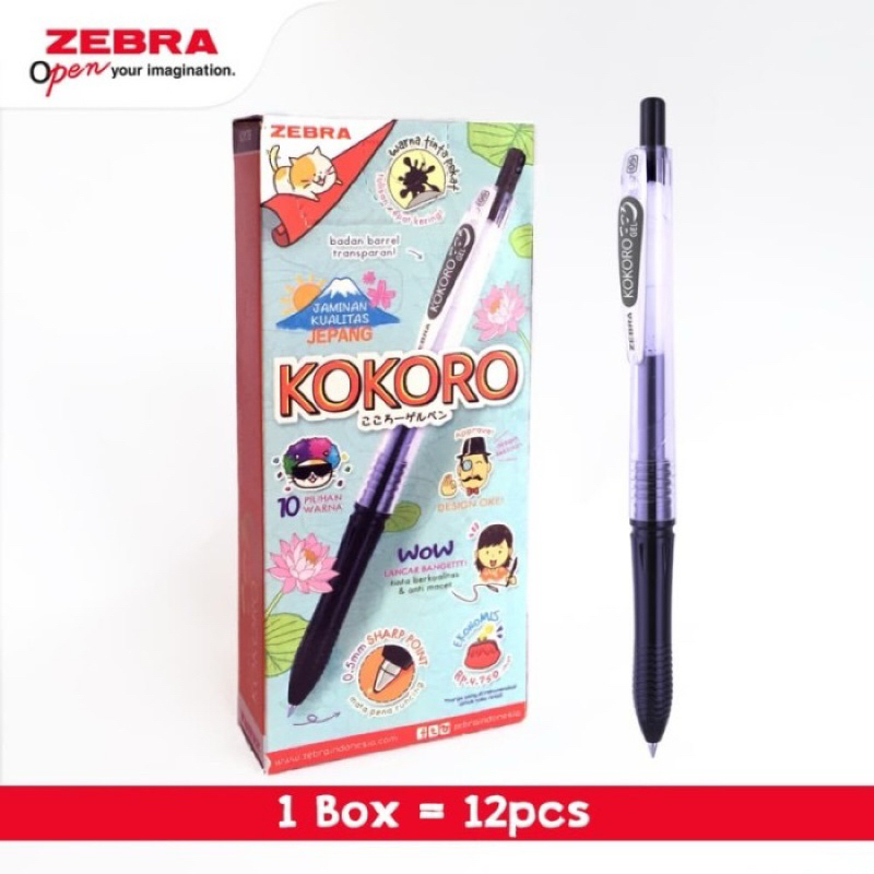 [Lusinan] Bolpen Kokoro Zebra 0.5 Isi 12 / Pack Gel Pen Kokoro