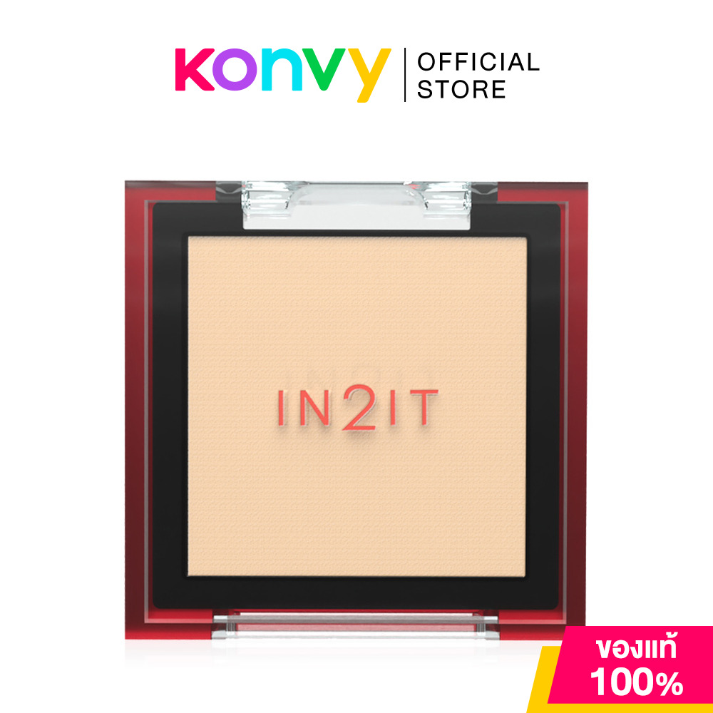 IN2IT Ultra Smooth Powder Pact SPF35 PA+++ 4.5g #2N Neutral Sand อินทูอิท แป้งอัดแข็งผสมรองพื้น ราคา 129 บาท*ส่งฟรี