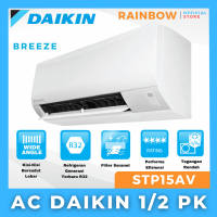 AC DAIKIN 1/2 PK LOW WATT STP15AV REFRIGRANT R32 - UNIT SAJA