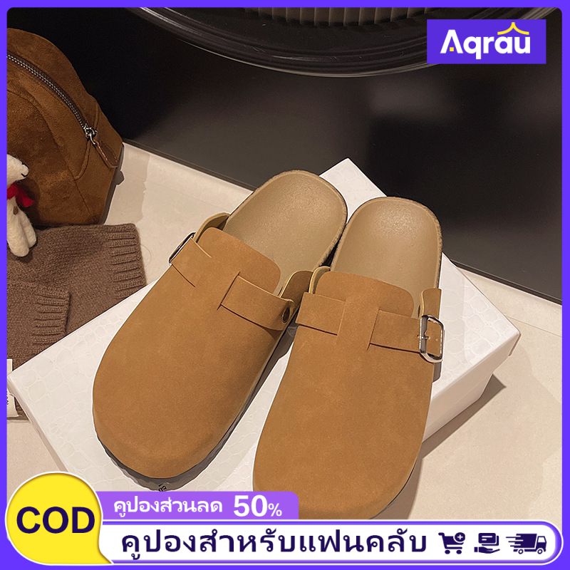 Aqrau 【ของจริง💯】2025 เล็กกว่าหนึ่งขนาด ให้เผื่อไซร์ไว้ ฤดูใบไม้ร่วงและฤดูหนาว กระเป๋ารองเท้า ครึ่งรองเท้าแตะผู้หญิงด้านนอกสวมใส่แฟชั่นขี้เกียจ ออกแบบรองเท้า BUCKEN ครึ่ง ราคา 128 บาท*ส่งฟรี
