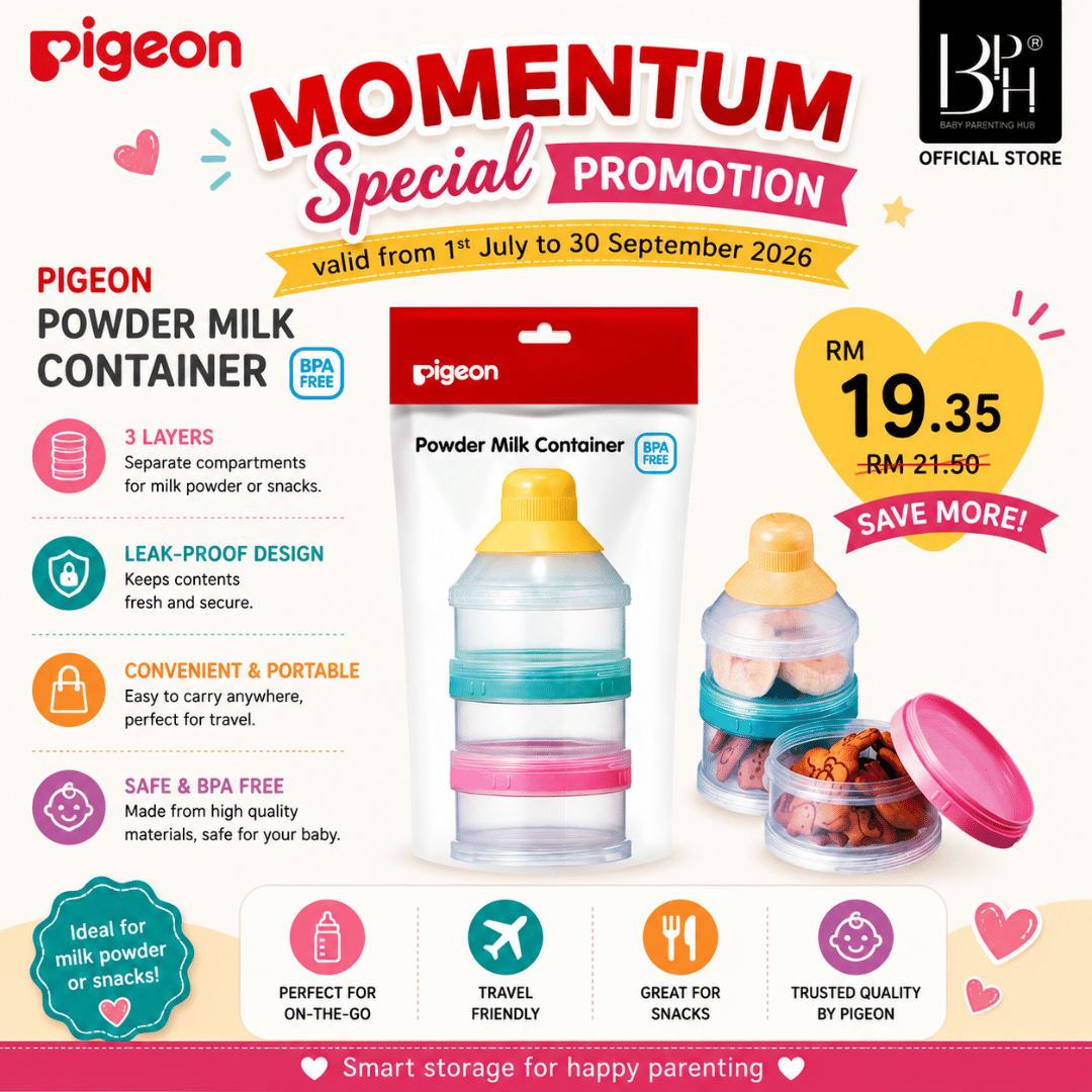 Pigeon Baby Milk Powder Dispenser Container 450ml