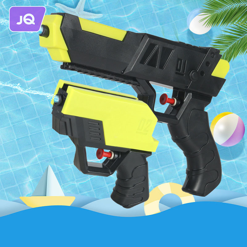 JOYNCLEON Water gun toy for boys and girls playing water on the beach, parent-child interaction water gun ราคา 123 บาท*ส่งฟรี