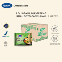 GAGA Mie Gepeng Kuah Soto Cabe Hijau 67g. (1 Dus)