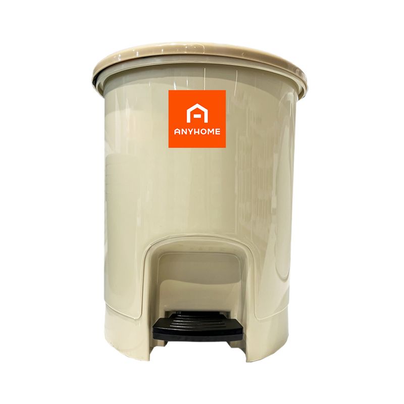 ANYHOME ถังขยะแบบเหยียบ 6 ลิตร No.541 สีเบจ ราคา 105 บาท*ส่งฟรี