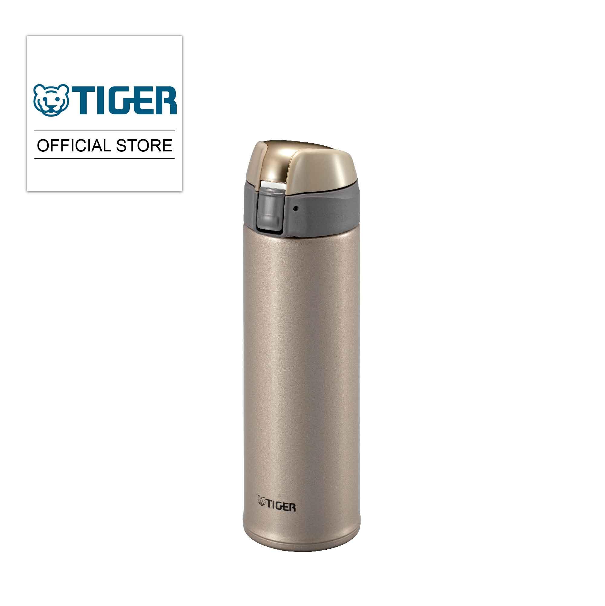 tiger thermos flask takashimaya