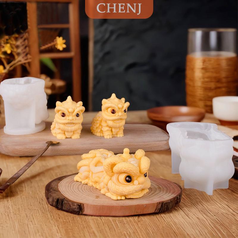 [COD] CHENJ เครื่องทำน้ำแข็งรูปสิงโตน่ารักใช้ซ้ำได้ใช้ในครัวเรือนทำกาแฟน้ำแข็งในครัวขนมพุดดิ้งเค้กช็อคโกแลต3D ราคา 71 บาท*ส่งฟรี