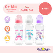 Child Care 8oz Baby Bottle Set