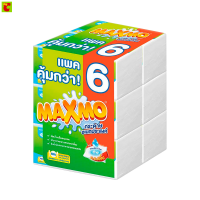 แม๊กซ์โม่ กระดาษอเนกประสงค์แบบแผ่น 85 แผ่น แพ็ค 6