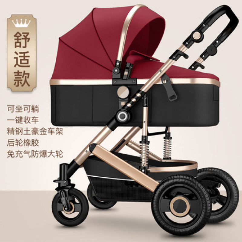 Free delivery! - Luxurious Baby pram Singapore