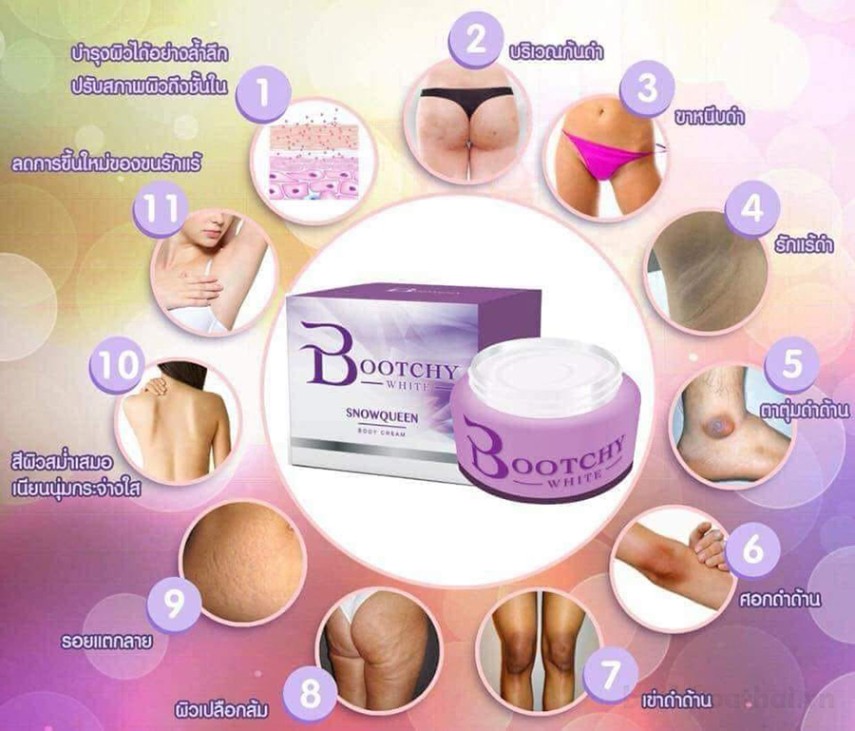 Tẩy thâm đen Bootchy White Snow Queen Extra Body Cream