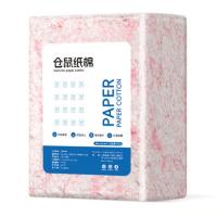 Hamster Paper Bedding Dust Free High Absorbency Soft Unscented Pet Cage Litter Small Animal Nesting