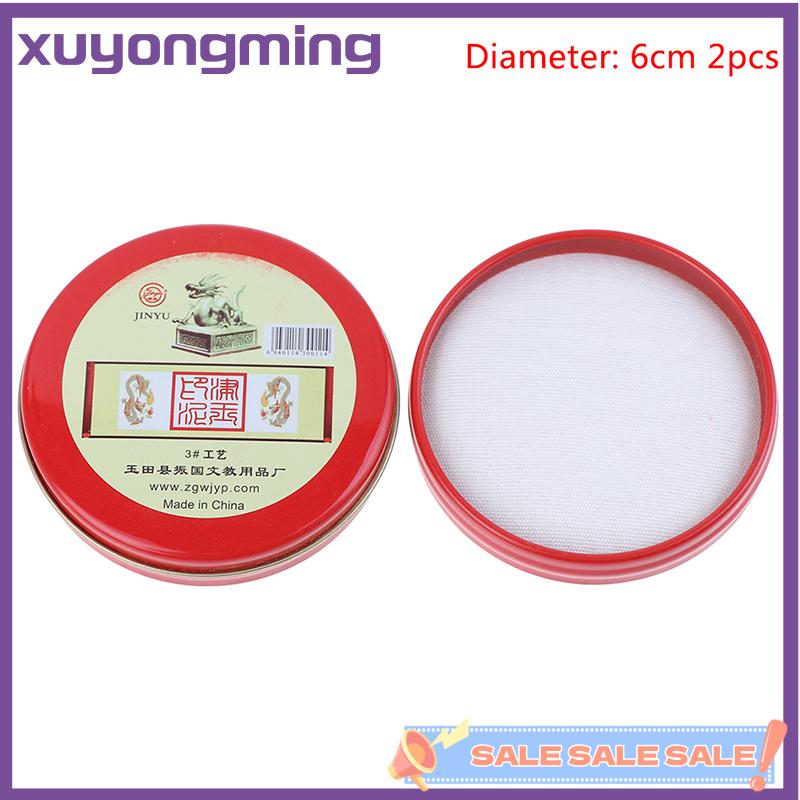 Tampone Rosso Cinese Per Sigilli – Ad Asciugatura Rapida, In Diverse Misure Da 40 A 92 Mm