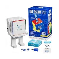 Moyu RS3M Upgrade UV Coated 3x3 SpeedCube Magnetic for Kids and Adults Magic Cube Competition
