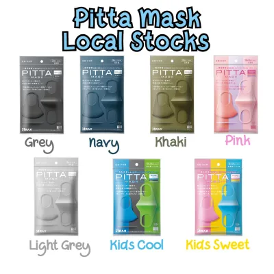 [SG Local Seller] Pitta Face Mask 3 PCS / Pack Reusable Washable Comfortable Breathable