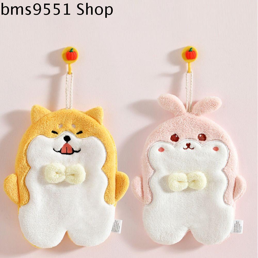 BMS9551 Dễ thương Khăn tay hình động vật Vi sợi Hoạt hình Khăn tay trẻ em Khăn lau Nhanh khô Khăn Rửa Chén hình động vật Trẻ em