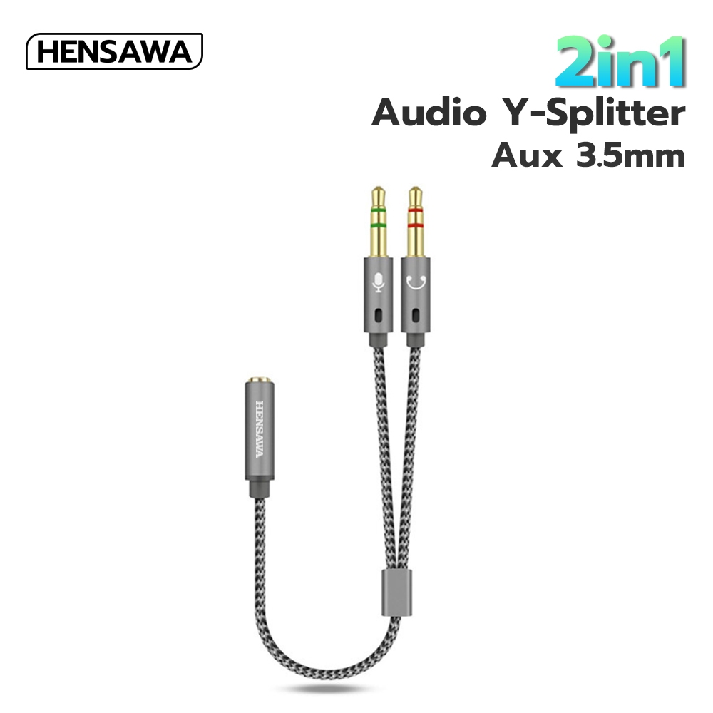 HENSAWA AD132 สายแปลงหูฟัง Audio Mic Y Splitter 3.5mm สาย Aux เเข้า2ออก1 สายถัก สำหรับหูฟัง เดสก์ท็อป แล็ปท็อป โทรศัพท์มือถือ ราคา 65 บาท*ส่งฟรี