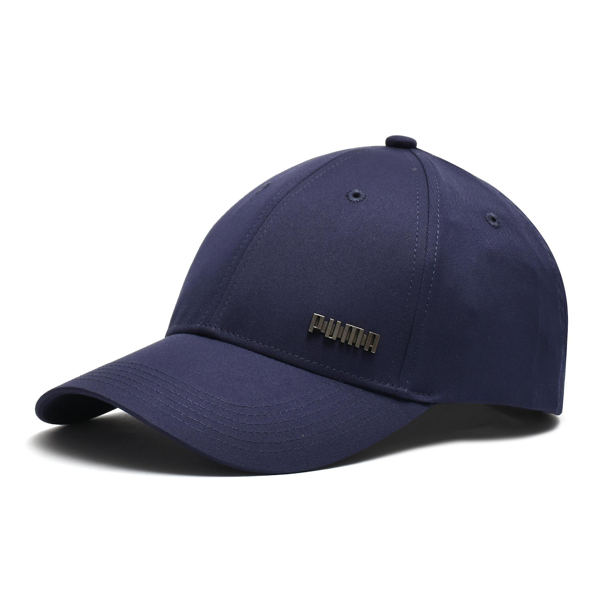 Buy Puma Running Cap Online at a Better Price Lazada Malaysia