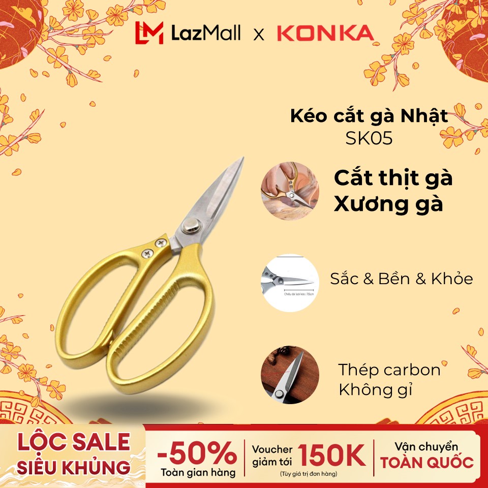 Kéo cắt gà nhật bản kéo làm bếp đa năng cắt vải cắt giấy sk5 siêu sắc