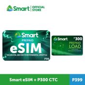 COD Smart Esim With 300 Or 500 Load Card