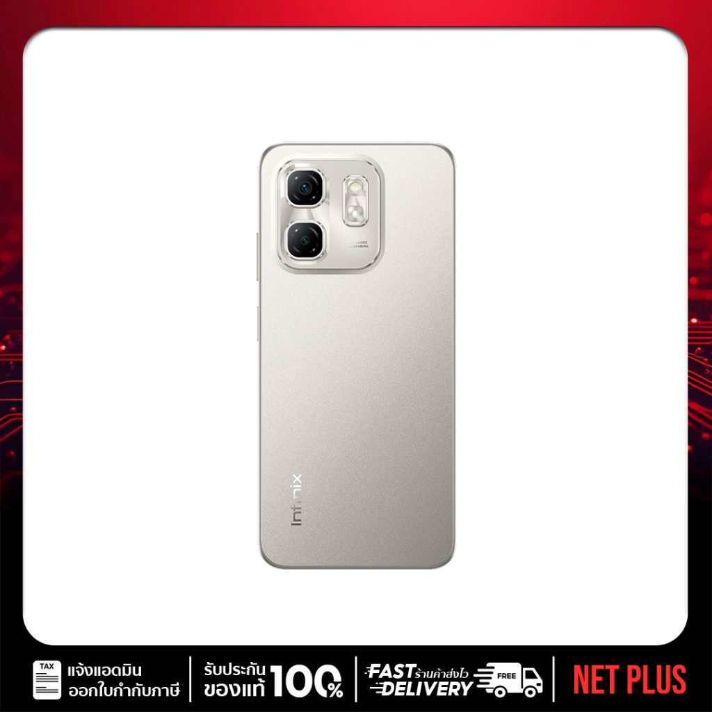 Infinix HOT 50i (4+256GB) จอใหญ่ 120Hz ลำโพง 2 ตัว เครื่องศูนย์ใหม่ แท้ รับประกันศุนย์ #ร้าน NET PLUS ราคา 3,790 บาท*ส่งฟรี