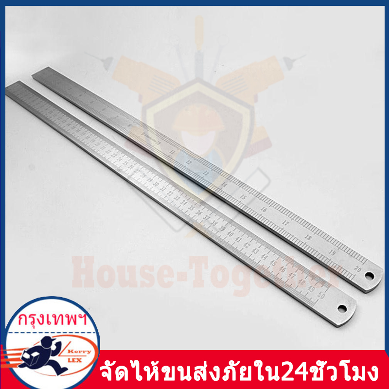 ไม้บรรทัดสแตนเลส ขนาด53cm ไม้บรรทัดเหล็ก (หนา) ไม้บรรทัด ไม้บรรทัดฟุตเหล็ก Stainless Steel เครื่องมือวัดขนาด การวาดภาพ พร้อมส่ง ไม้บรรทัดสเกล ไม้บรรทัดยาว Office&Home Shop