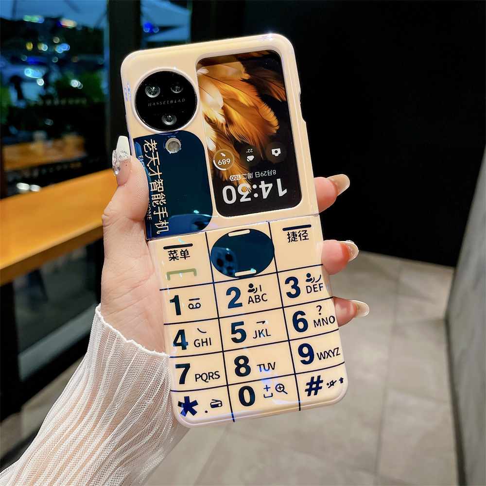 Cho Oppo Find N3 điện thoại nắp gập trường hợp thời trang IMD Blu-ray gấp trường hợp điện thoại cũ Thiên Tài điện thoại thông minh TPU vỏ bảo vệ mềm