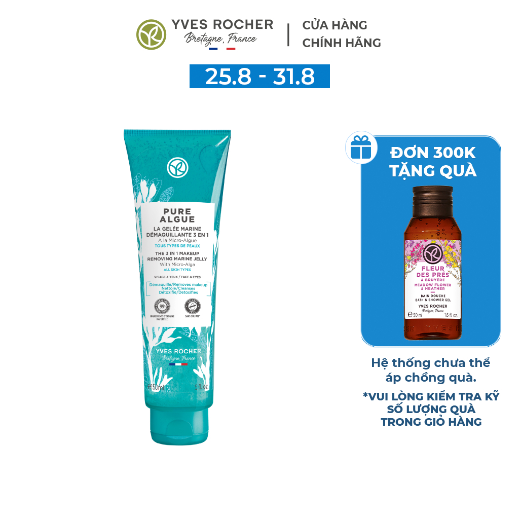 Thạch tẩy trang Yves Rocher Pure Algue 3in1 Makeup Remover Marine Jelly 150ml
