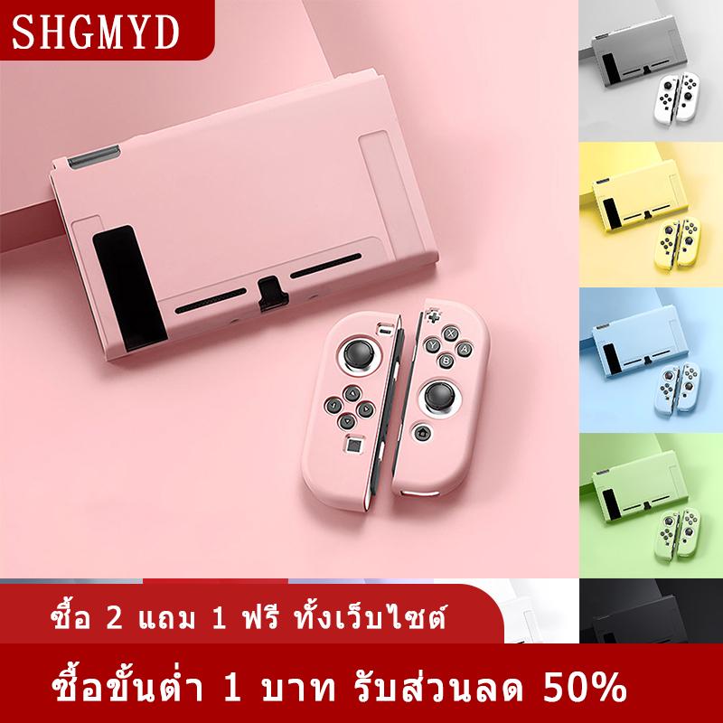 [COD] SHGMYD Protective Case Compatible With Nintendo Switch OLED Console And Joy-Cons, Switch Can Be Inserted In Dock With ราคา 76 บาท*ส่งฟรี