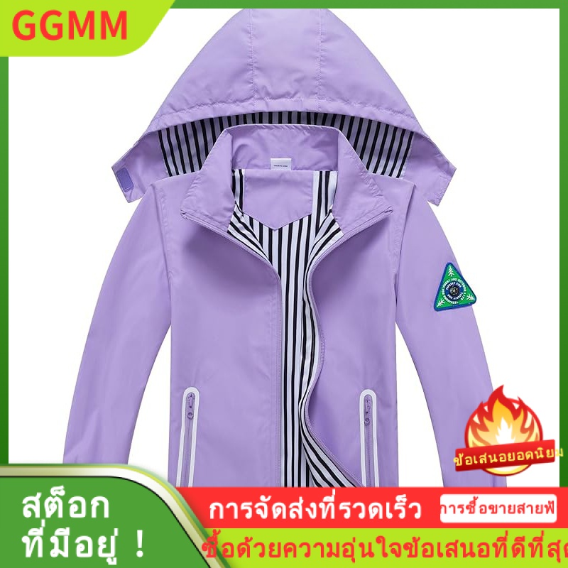LZD IjnUhb แจ็คเก็ตคลุมด้วยผ้ากันน้ำสำหรับหนุ่มๆสาวๆ,เด็กเสื้อกันฝนกลางแจ้งเสื้อกันลมไดโนเสาร์เสื้อกันฝน ราคา  959 บาท*ส่งฟรี