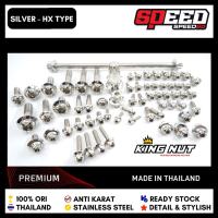 Baut Full Set Yamaha Mio Smile Baut Probolt Thailand Stainless King Nut