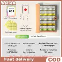 AACAR 120 180 240 Colors Magnetic Tips Nail Art Swatch Book Manicure Color Test Storage Book Large Acrylic Works Display Color Card