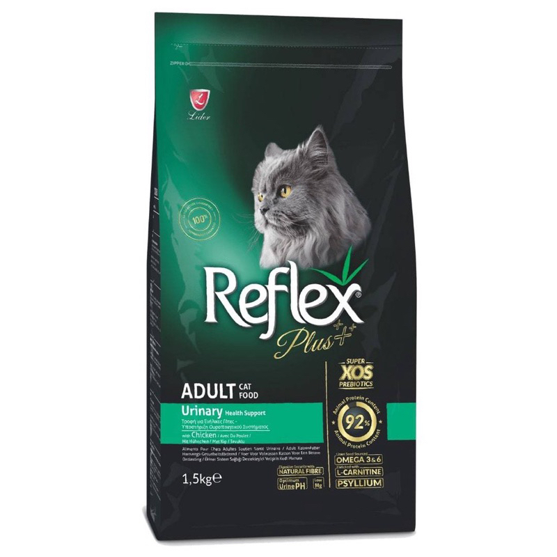 [Hạt cho mèo sỏi thận] Hạt thức ăn Reflex Plus Urinary cao cấp dành cho mèo sỏi thận NHÍM XÙ PETSHOP