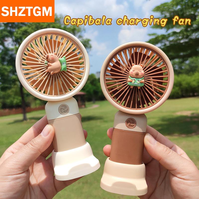 พัดลมระบายความร้อนแบบพกพา SHZTGM Capybara
