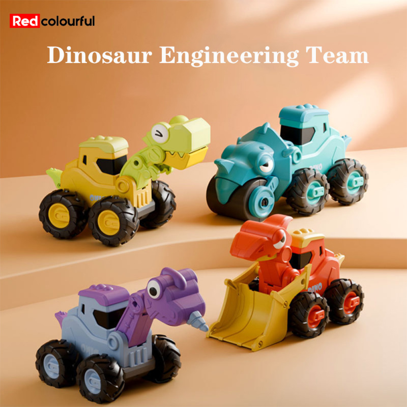 Dinosaur Truck Toys For Kids Dino Press Go Toy Cars Dinosaur Construction Vehicles Set Birthday Gifts For Boys Girls ราคา 75 บาท*ส่งฟรี