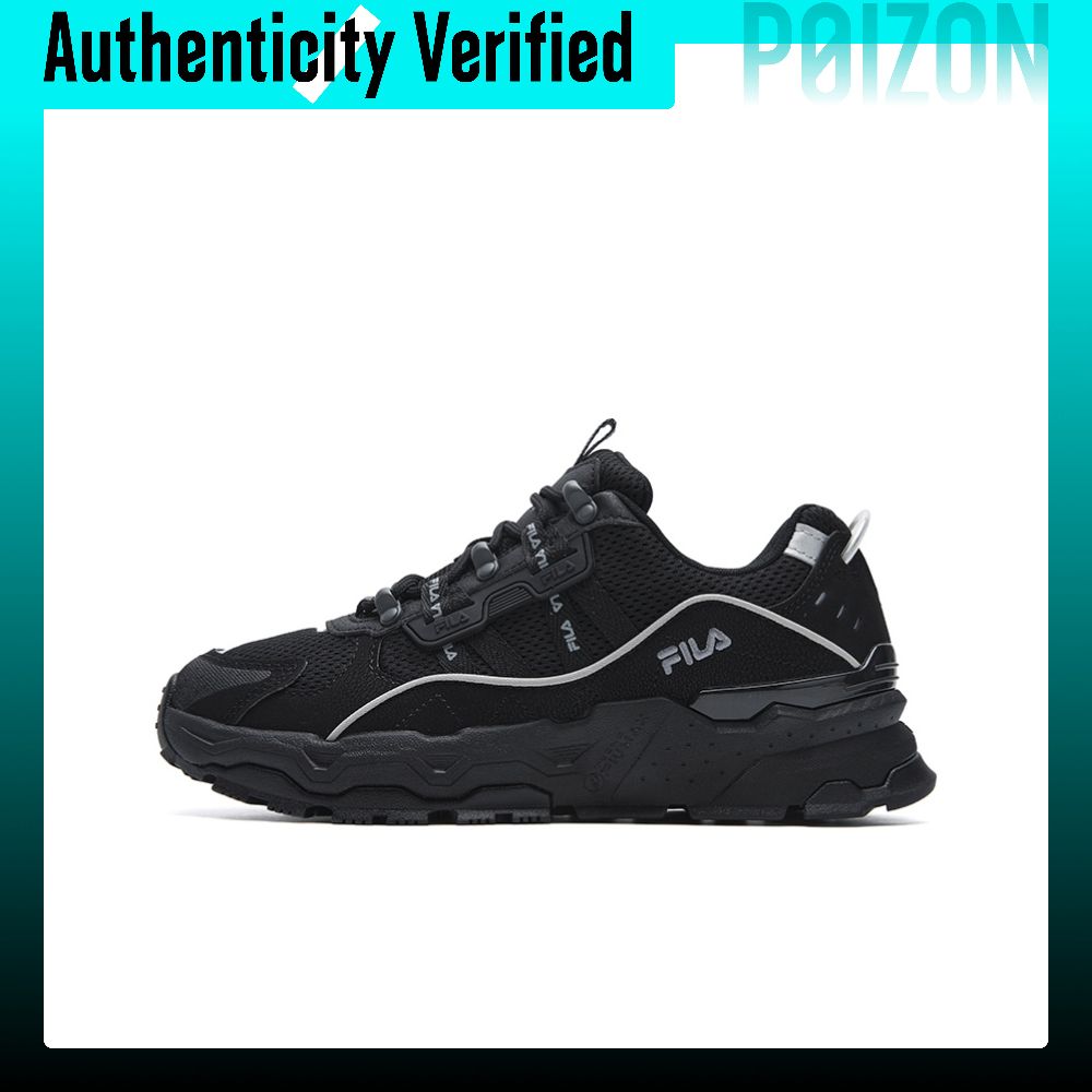 รองเท้าผ้าใบ รองเท้าลำลองผู้หญิง FILA Trek 1S รองเท้าลำลองระบายอากาศทนต่อการขัดถูผู้หญิงสีดำ F12W542145FBK ราคา 9,691 บาท*ส่งฟรี