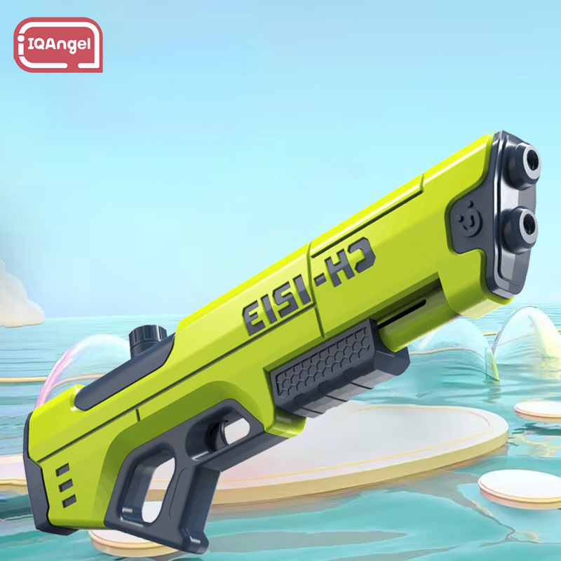 IQANGEL Children's water gun toys, large water spray, high-pressure pull-out large-capacity water fight, water gun, children's toys ราคา 332 บาท*ส่งฟรี