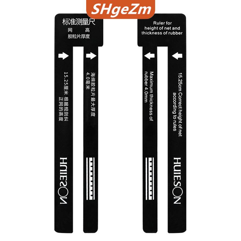 [COD] SHgeZm 1 mảnh tiêu chuẩn bóng bàn trọng tài Cai Trị để đo chiều cao Net và độ dày của cao su