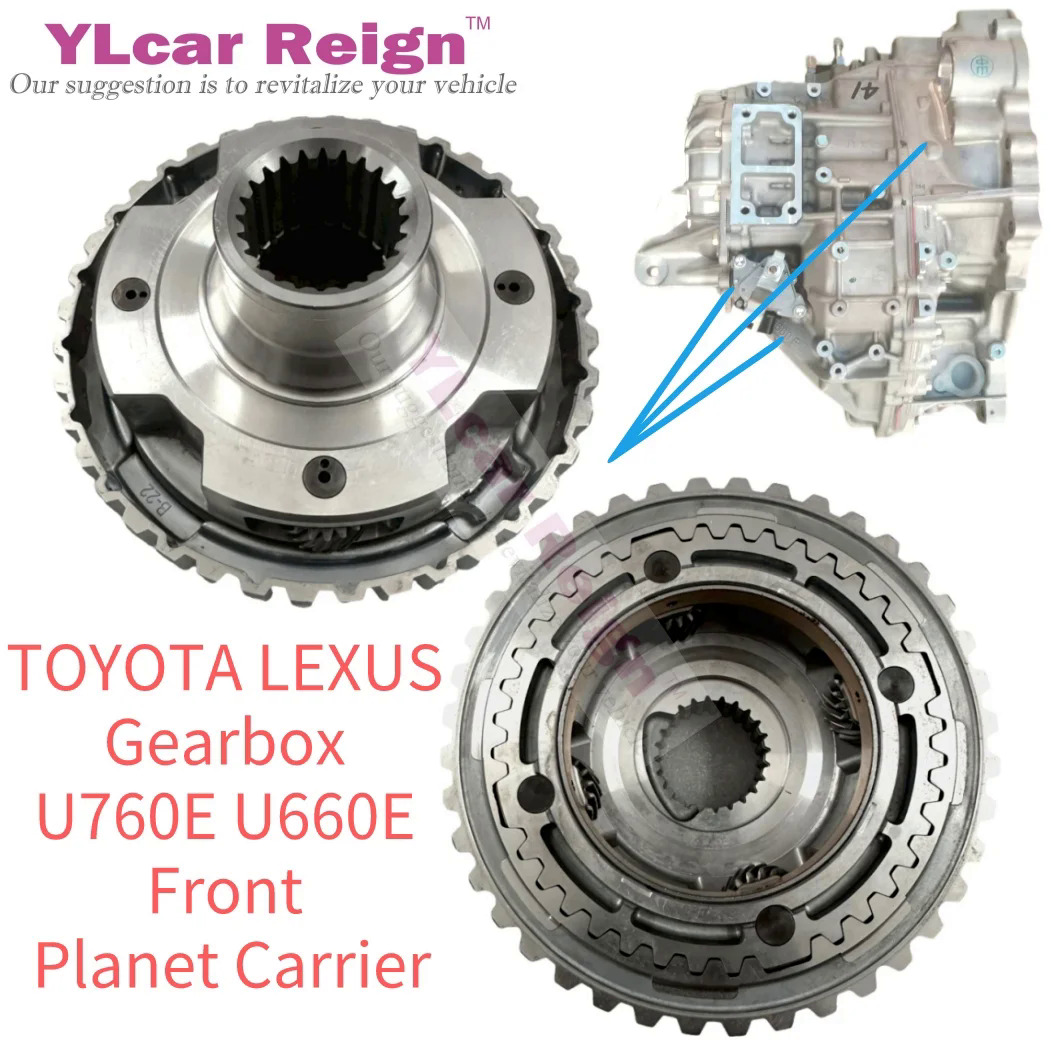 U760E U660E U760 U660 Automatic Transmission Gear Front Planet Carrier for 6-Speed Lexus Toyota Camry Venza Car Accessories ราคา 4,155 บาท*ส่งฟรี