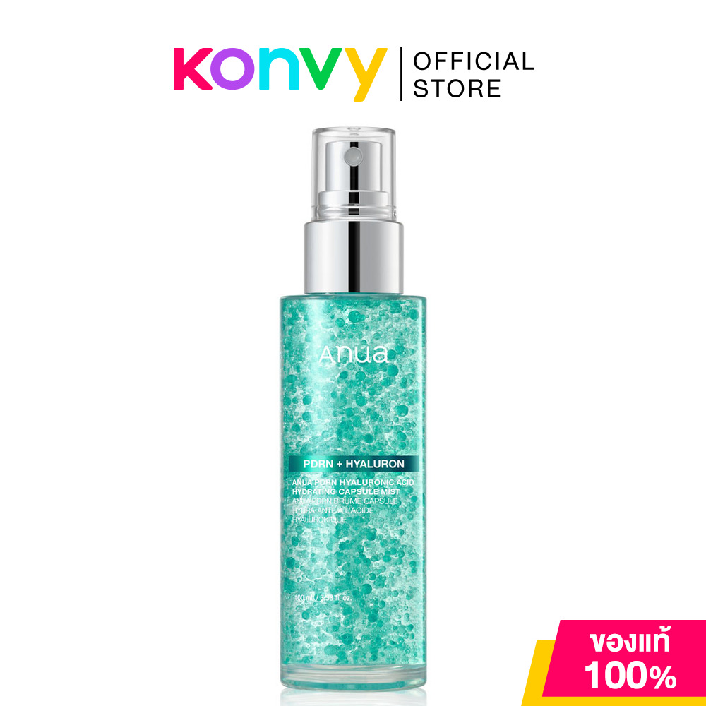ANUA PDRN Hyaluronic Acid Hydrating Capsule Mist 100ml อานัว สเปรย์เซรั่ม ราคา 790 บาท*ส่งฟรี