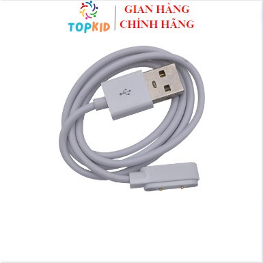 Dây đeo đồng hồ Masstel Smart Hero 10 Phụ kiện đồng hồ Masstel Smart Hero 10 | TopKid.Store - TK16
