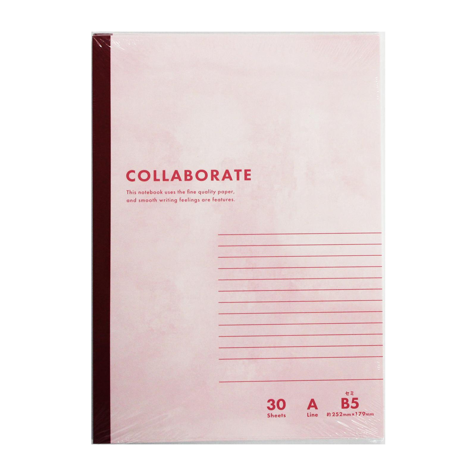 Sun Note Notebook B5 (7mm Ruled) 2 packs