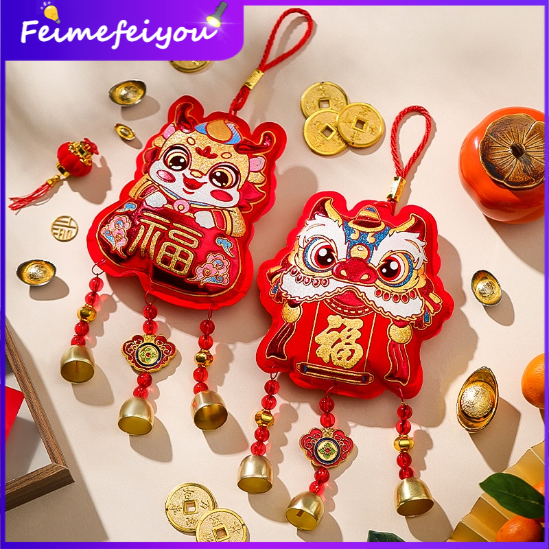 Chinese New Year Decorations 2024, Uhuya Tridimensional Red Bag