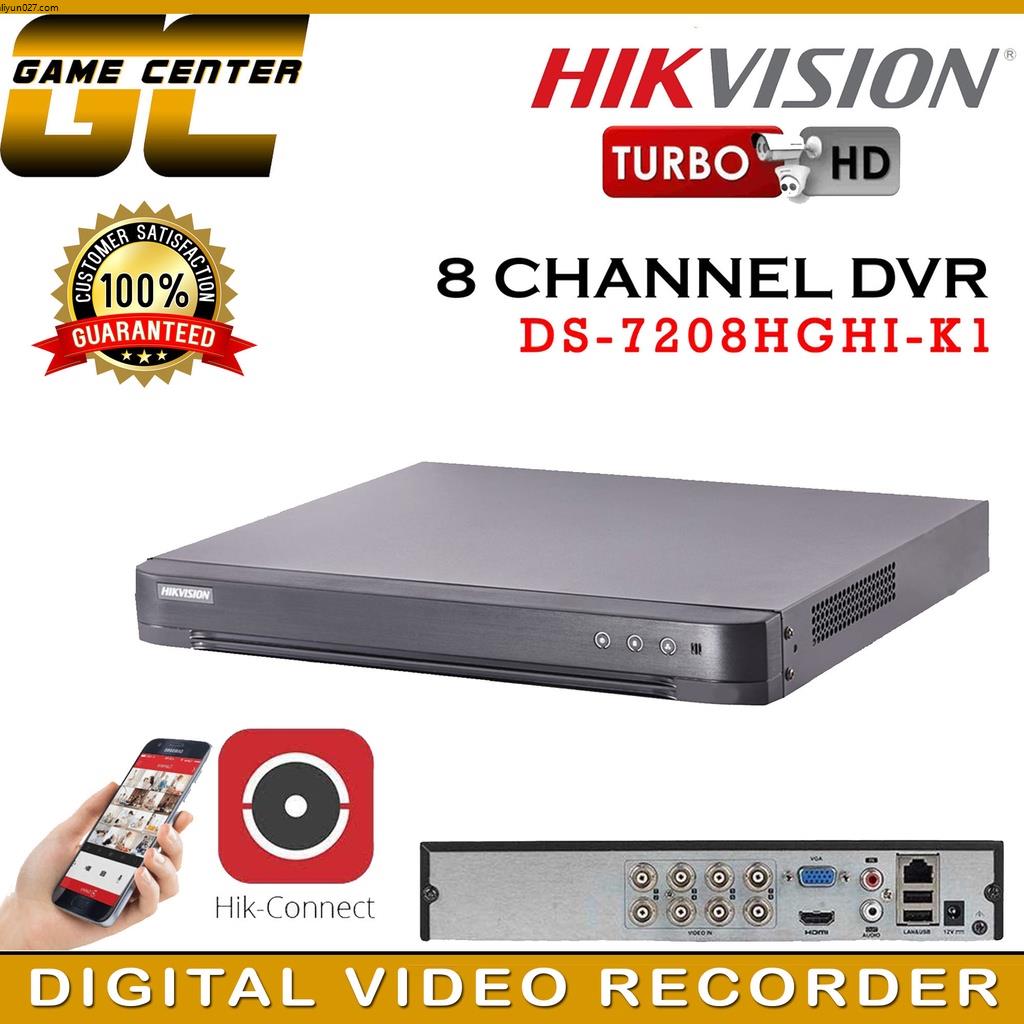 hikvision bullet camera